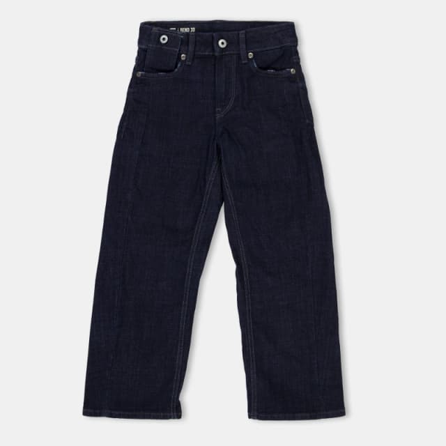 G Star Kids Loose Wide Leg Jeans Raw male 8Y