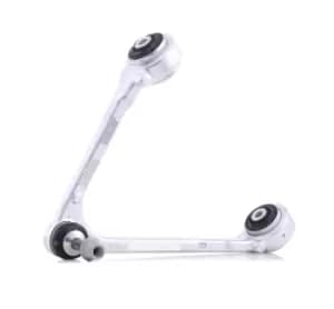 LEMFORDER Suspension arm JAGUAR 39711 01 2W933091AE,2W933091AF,2W933091AG C2C26081,C2C27997,C2C3665,2W933091AE,2W933091AF,2W933091AG,2W933091AH