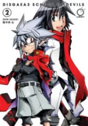 School of devils Volume 2 by Shin Sasaki