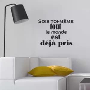 YS2-42 Black Decorative Wall Sticker