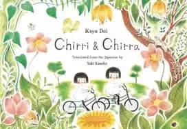 chirri and chirra