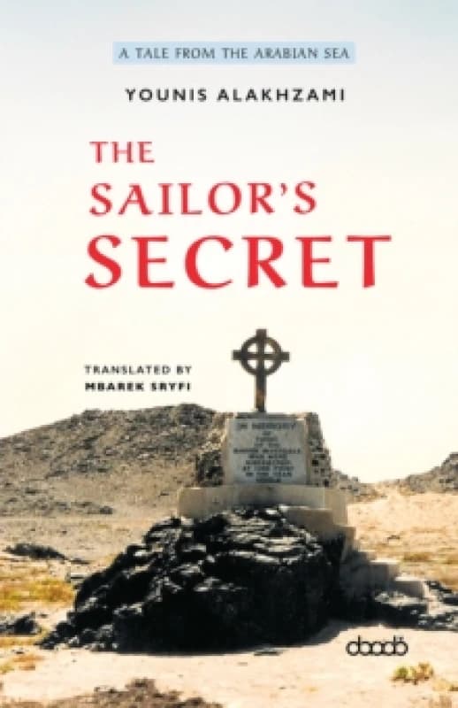 The Sailor's Secret Paperback / softback