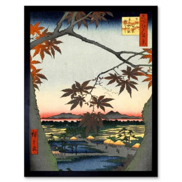 Artery8 Painting Japanese Woodblock Maple Tree Mountains Framed Wall Art Print