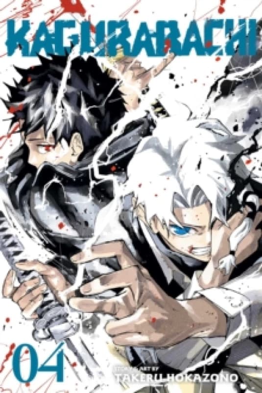 Kagurabachi, Vol. 4 Paperback / softback