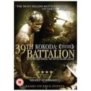 The 39th Battalion