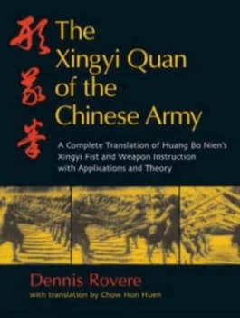 The Xingyi Quan of the Chinese Army by Dennis Rovere Paperback