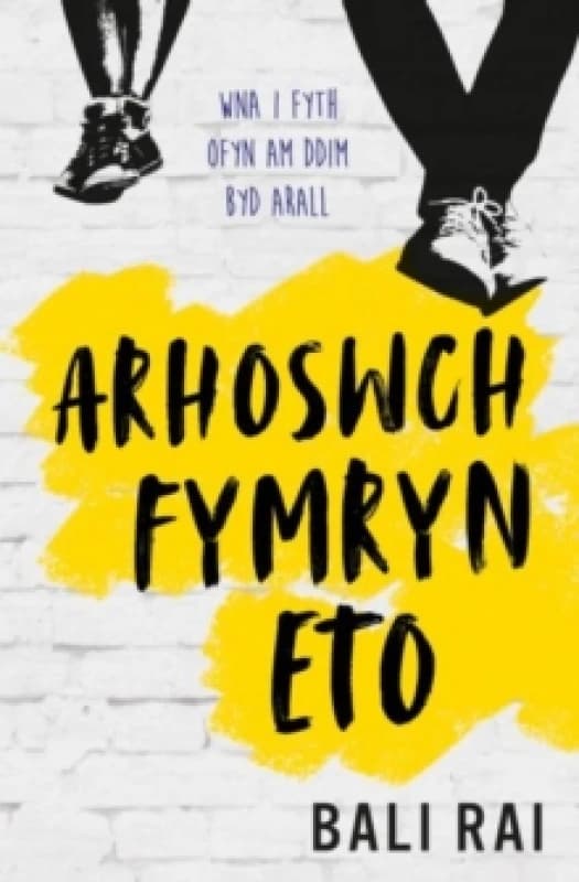 Darllen yn Well: Arhoswch Fymryn Eto Paperback / softback