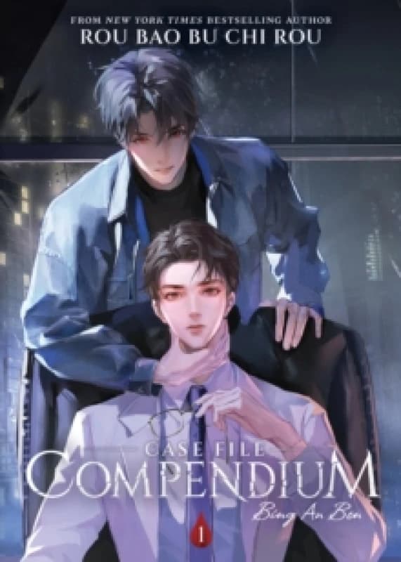 Case File Compendium: Bing An Ben (Novel) Vol. 1 Paperback / softback