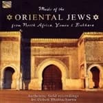 Various Artists - Music of the Oriental Jews From North Africa, Yemen & Bukhar (Music CD)