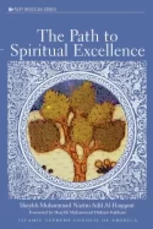 path to spiritual excellence