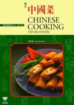 Chinese Cooking for Beginners by Huang Su-Huei Paperback