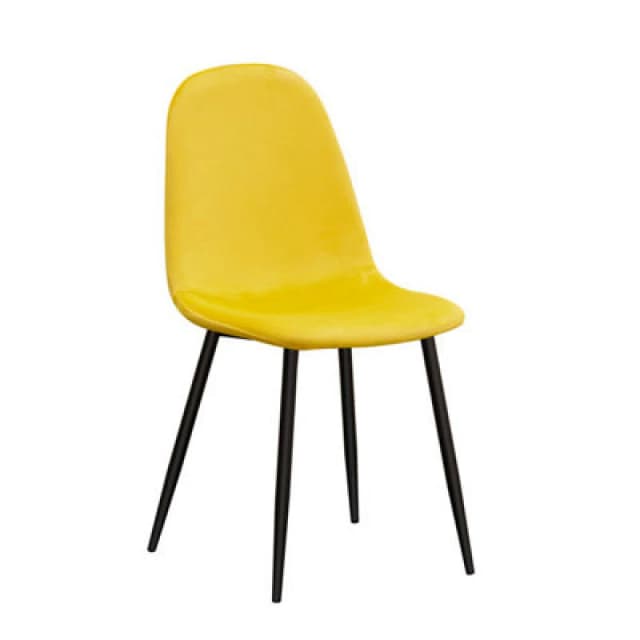 Minster Dining Chair - Fabric/metal - L52 X W44 X H86cm - Yellow/black