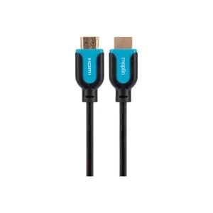 Maplin Premium HDMI 2.0 Cable Gold Connector 1080p 2K 4K 1.5m