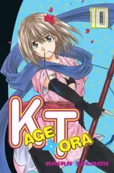 Kagetora 10 by Akira Segami