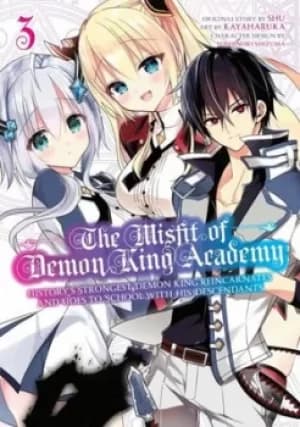 The Misfit Of Demon King Academy 3 by SHU