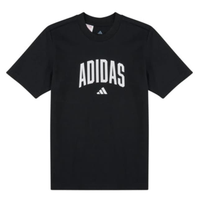 Adidas Kid's T-Shirt adidas Collegiate Noir Unisex 7/8 years