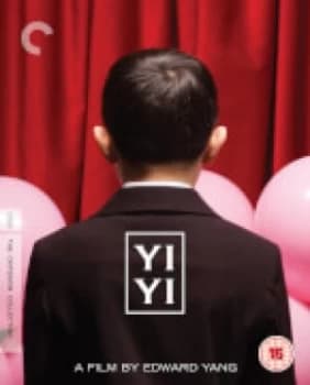 Yi Yi (2000) (The Criterion Collection)