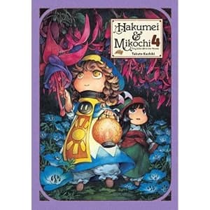 Hakumei & Mikochi, Vol. 4