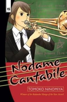 Nodame Cantabile 15 by Tomoko Ninomiya Paperback