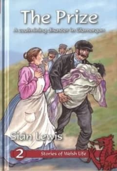 The Prize by Si Lewis and no. 226 N Hardback