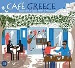 Various Artists - Cafe Greece (Music CD)