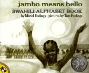 jambo means hello swahili alphabet book