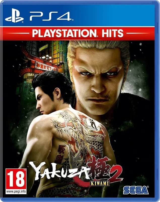 GameRaid Yakuza Kiwami 2 (PS4) PlayStation Hits