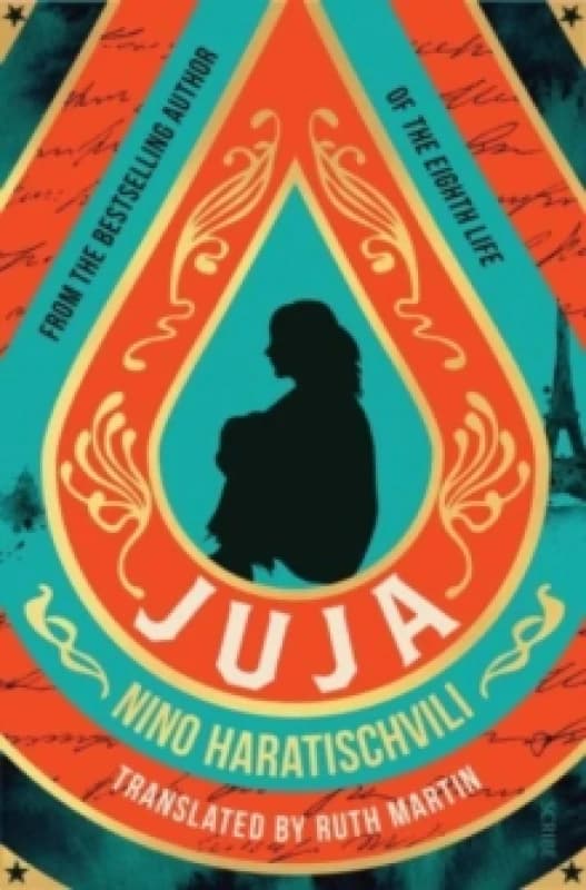 Juja Paperback / softback
