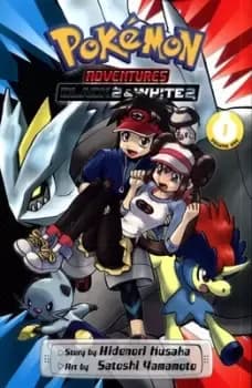 Black 2 & White 2 Volume one by Hidenori Kusaka