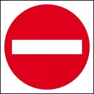 No Entry Symbol Sign, 3mm Foamex Board