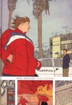 Exit Wounds by Rutu Modan Hardback