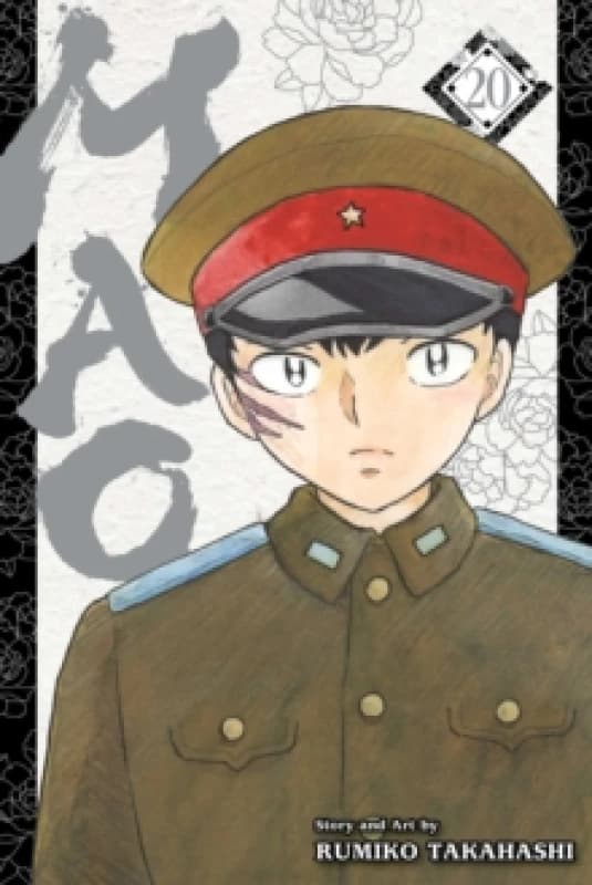 Mao, Vol. 20 Paperback / softback