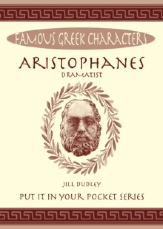 Aristophanes Paperback / softback
