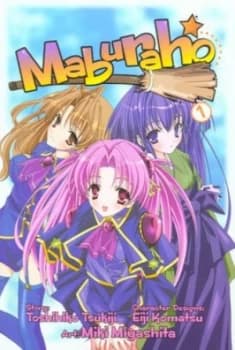 Mabhuraho by Toshihiko Tsukiji Paperback