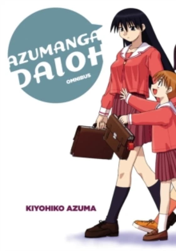 Azumanga Daioh: Collected Edition Paperback / softback