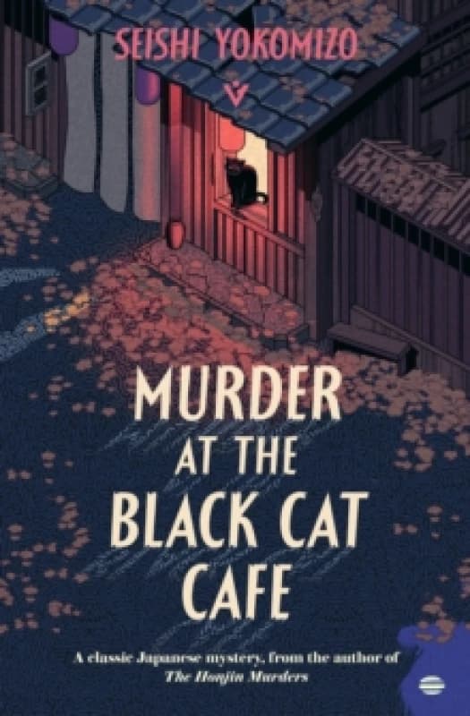 Murder at the Black Cat Cafe Paperback / softback