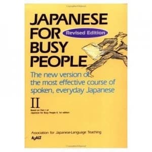 Japanese for Busy People V.2 Book