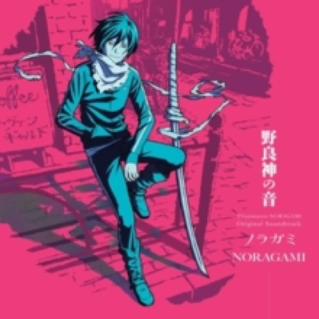 Noragami Vinyl