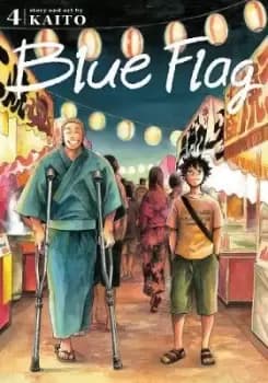 Blue Flag, Vol. 4 by KAITO