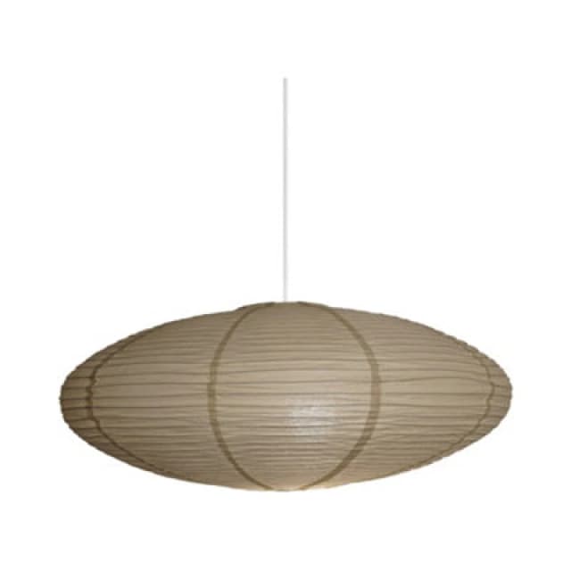 Nordlux Villo Paper Lamp Shade Soft Diffused Beige,