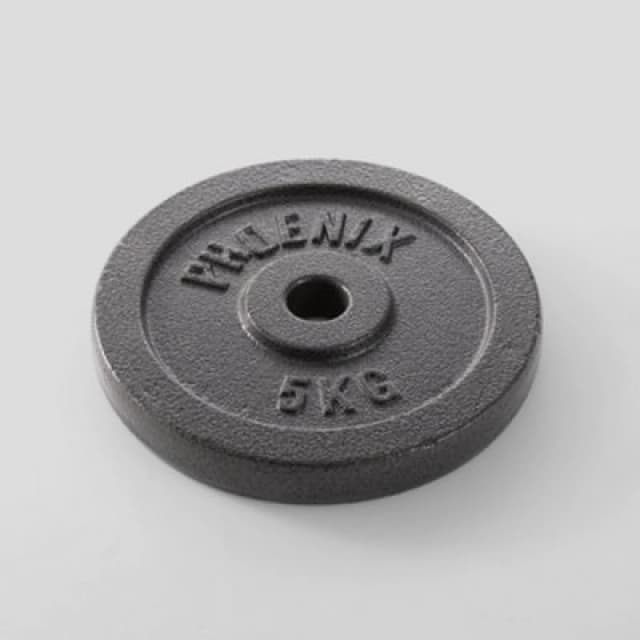 Phoenix Fitness 5Kg Cast Iron Standard Plate 1" For Home Weightlifting