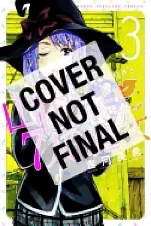 yamada kun and the seven witches 3