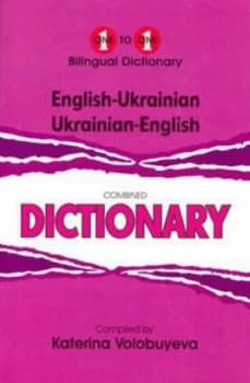 English-Ukrainian and Ukrainian-English One-to-One Dictionary Hardback
