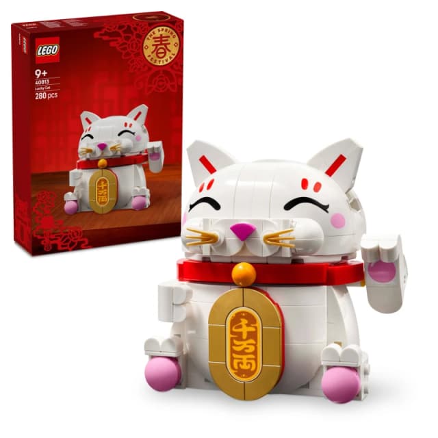 Lego Lucky Cat Display Model Building Kit (40813) One Colour WU3U6 Unisex