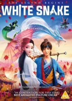 White Snake - DVD