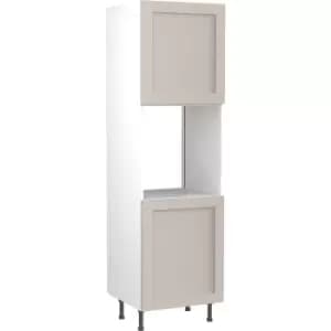 Kitchen Kit Flatpack Shaker Kitchen Cabinet Tall Single Oven Unit Ultra Matt 600mm in Light Grey MFC