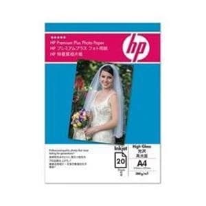 HP Premium Glossy Photo Paper 280gsm 10x15cm 50sh