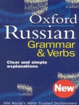 The Oxford Russian Grammar and Verbs by Terence Wade Paperback