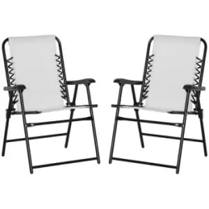 Outsunny Set of 2 Patio Folding Chairs Portable Garden Loungers Cream White