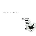 Django Bates Beloved - Beloved Bird (Music CD)